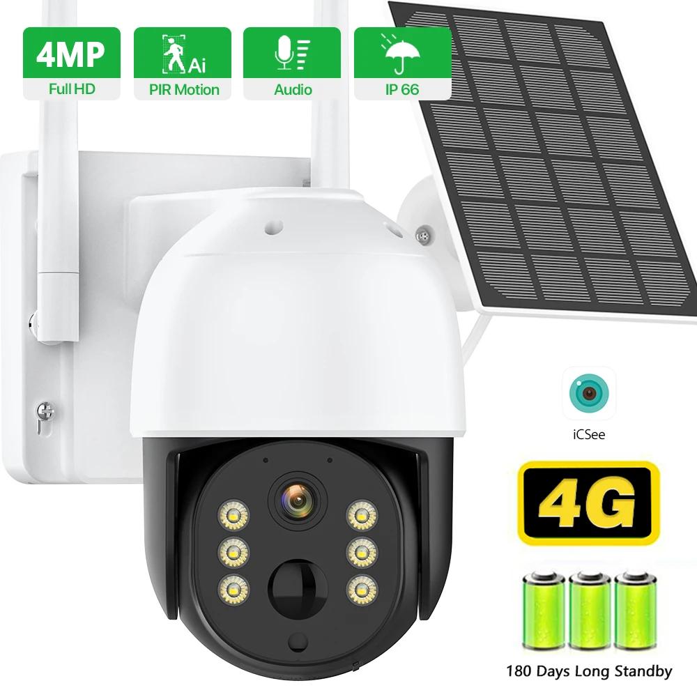 ͸    PTZ  ī޶, 4G SIM ī ¾籤 IP ī޶, 4MP HD PIR ΰ ð  iCsee